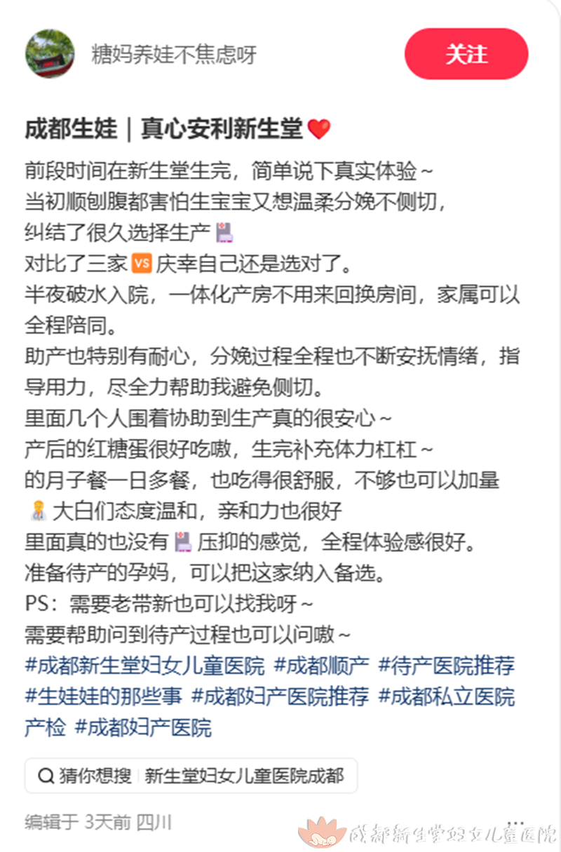1782100350196462.png bfefca60-c8c2-4e40-b902-deffeb6fc23c.png