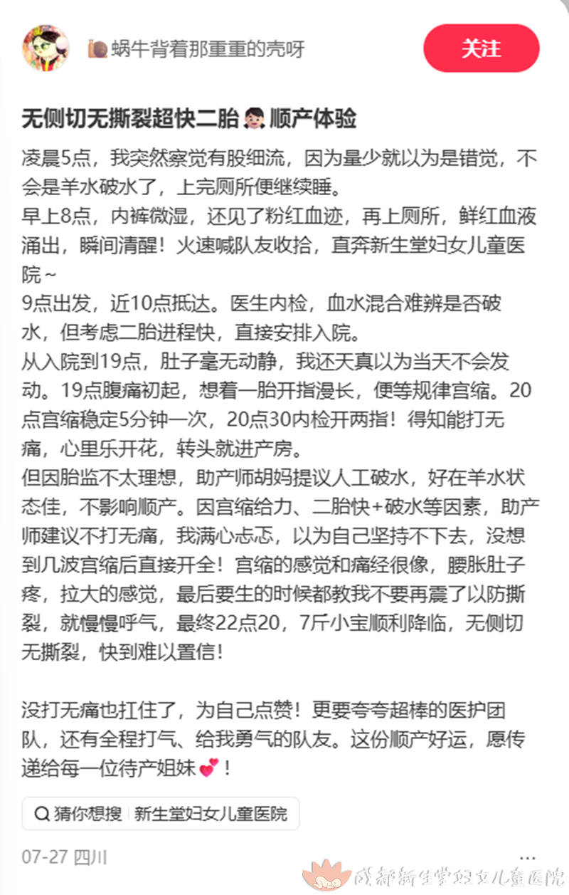 cee90676-480a-4a42-9079-4f0cc0210d8d.png