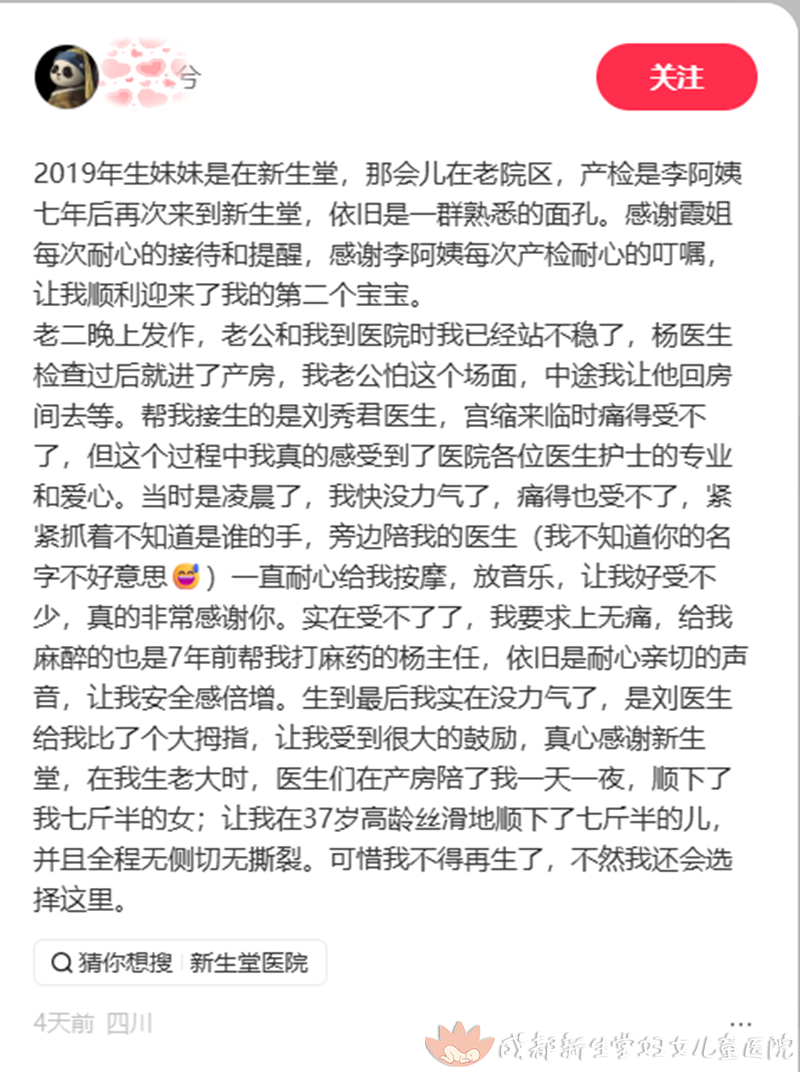 618427e3-6d31-429d-b5d5-efa81cf402eb.png