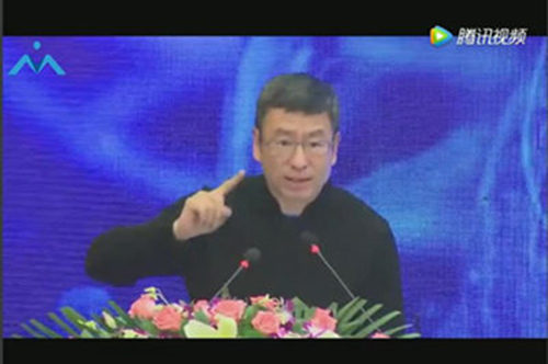 白岩松在中国医疗整合大会上演讲，掌声雷动，震撼全国！-成都新生堂妇女儿童医院,成都妇产医院,成都高水平的妇产医院,成都专业的妇产医院,新生堂妇产医院,成都顺产医院,瘢痕子宫,母乳喂养,侧切
