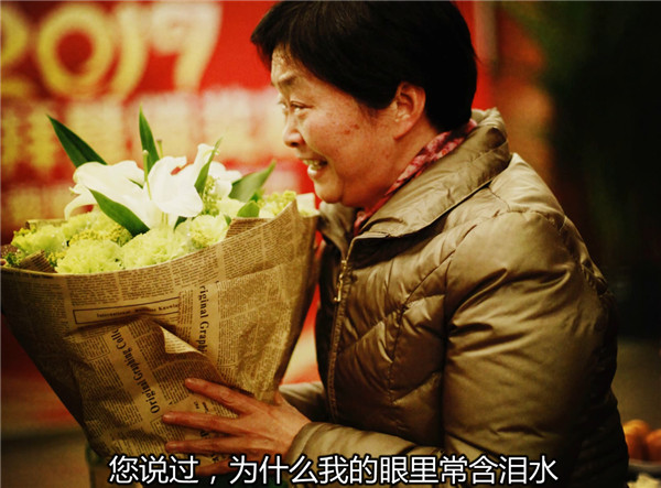 为什么我的眼里常含泪水？（感动无数人的视频）-成都新生堂妇女儿童医院,成都妇产医院,成都高水平的妇产医院,成都专业的妇产医院,新生堂妇产医院,成都顺产医院,瘢痕子宫,母乳喂养,侧切