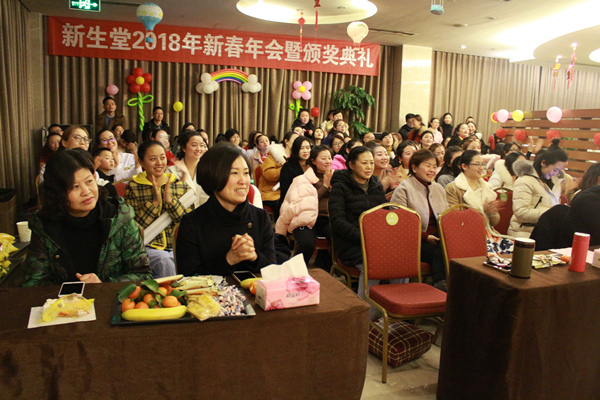 致敬2017每一个奋斗的你-成都新生堂妇女儿童医院,成都妇产医院,成都高水平的妇产医院,成都专业的妇产医院,新生堂妇产医院,成都顺产医院,瘢痕子宫,母乳喂养,侧切