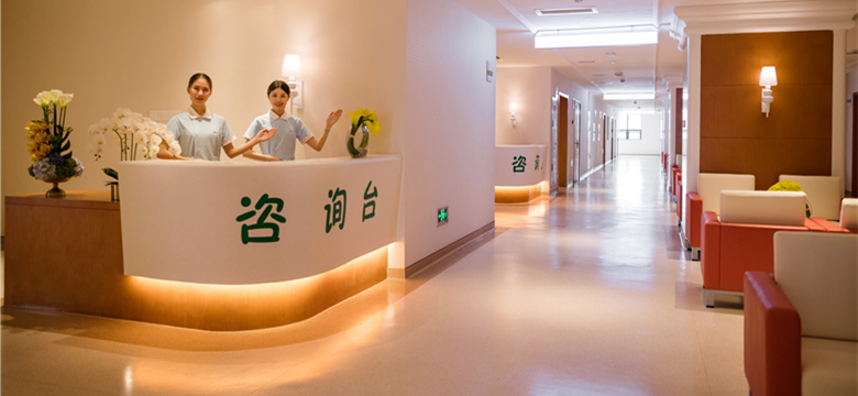 门诊展示1-成都新生堂妇女儿童医院,成都妇产医院,成都高水平的妇产医院,成都专业的妇产医院,新生堂妇产医院,成都顺产医院,瘢痕子宫,母乳喂养,侧切