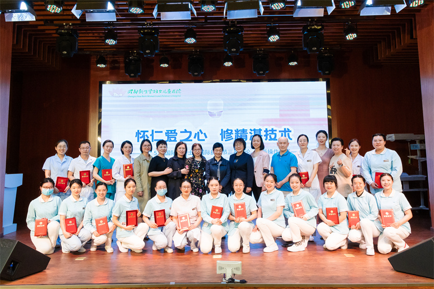 5月“技术月”大练兵，新生堂岗位能手显风采-成都新生堂妇女儿童医院,成都妇产医院,成都高水平的妇产医院,成都专业的妇产医院,新生堂妇产医院,成都顺产医院,瘢痕子宫,母乳喂养,侧切