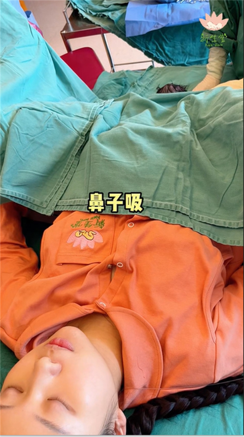 【视频】 妈妈跟着医生指导用对方法，就可以收获温柔又丝滑的分娩体验哟-成都新生堂妇女儿童医院,成都妇产医院,成都高水平的妇产医院,成都专业的妇产医院,新生堂妇产医院,成都顺产医院,瘢痕子宫,母乳喂养,侧切