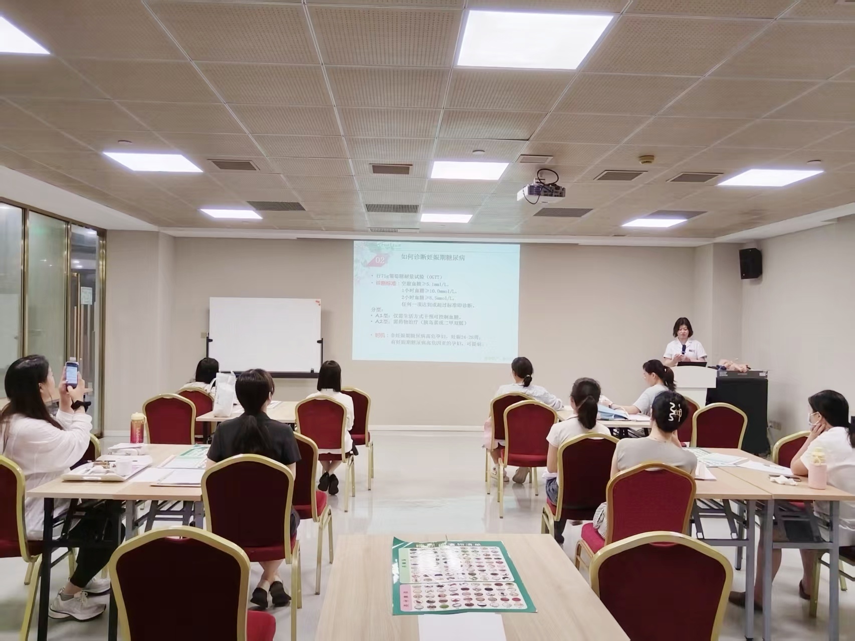新生堂妊糖一日门诊——解锁科学控糖全攻略-成都新生堂妇女儿童医院,成都妇产医院,成都高水平的妇产医院,成都专业的妇产医院,新生堂妇产医院,成都顺产医院,瘢痕子宫,母乳喂养,侧切