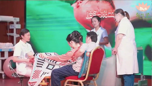 【视频】一场身临其境的分娩预演，让产房不再是未知的战场。在新生堂，温柔分娩既可预期，更可遇见-成都新生堂妇女儿童医院,成都妇产医院,成都高水平的妇产医院,成都专业的妇产医院,新生堂妇产医院,成都顺产医院,瘢痕子宫,母乳喂养,侧切