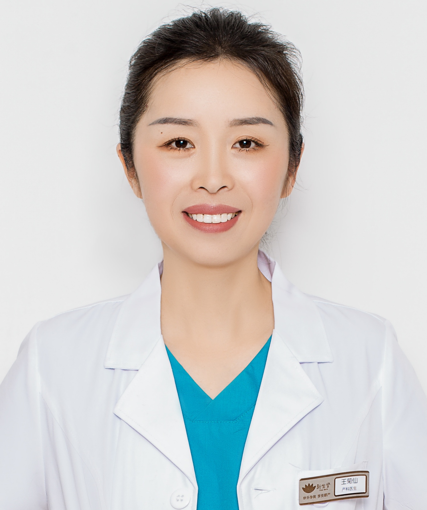 王菊仙-成都新生堂妇女儿童医院,成都妇产医院,成都高水平的妇产医院,成都专业的妇产医院,新生堂妇产医院,成都顺产医院,瘢痕子宫,母乳喂养,侧切