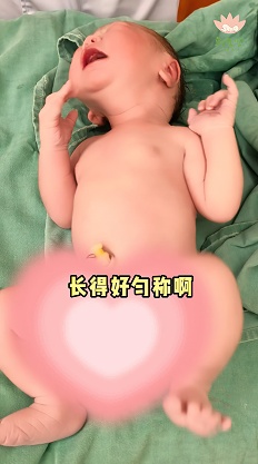 【视频】小宝贝来报到啦！出生就被夸长得真匀称-成都新生堂妇女儿童医院,成都妇产医院,成都高水平的妇产医院,成都专业的妇产医院,新生堂妇产医院,成都顺产医院,瘢痕子宫,母乳喂养,侧切