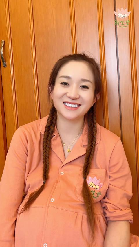 【视频】待产中的妈妈，正在轻松地迎接宫缩，拥抱温柔分娩-成都新生堂妇女儿童医院,成都妇产医院,成都高水平的妇产医院,成都专业的妇产医院,新生堂妇产医院,成都顺产医院,瘢痕子宫,母乳喂养,侧切
