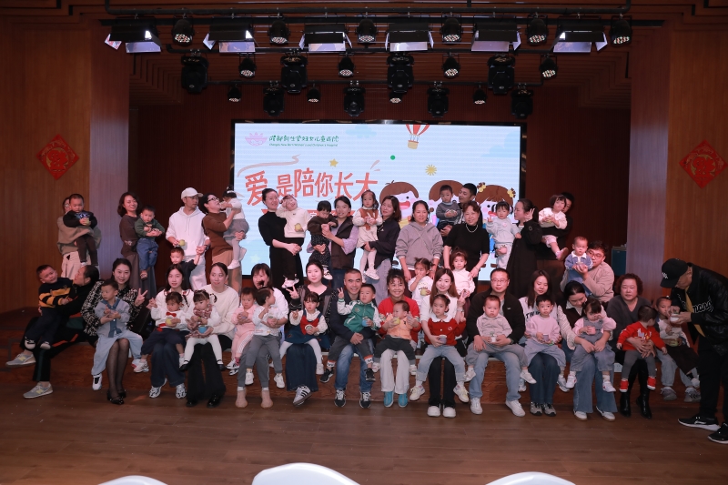 爱，是陪你长大 ! 新生堂宝宝成长礼主题活动温馨上演-成都新生堂妇女儿童医院,成都妇产医院,成都高水平的妇产医院,成都专业的妇产医院,新生堂妇产医院,成都顺产医院,瘢痕子宫,母乳喂养,侧切