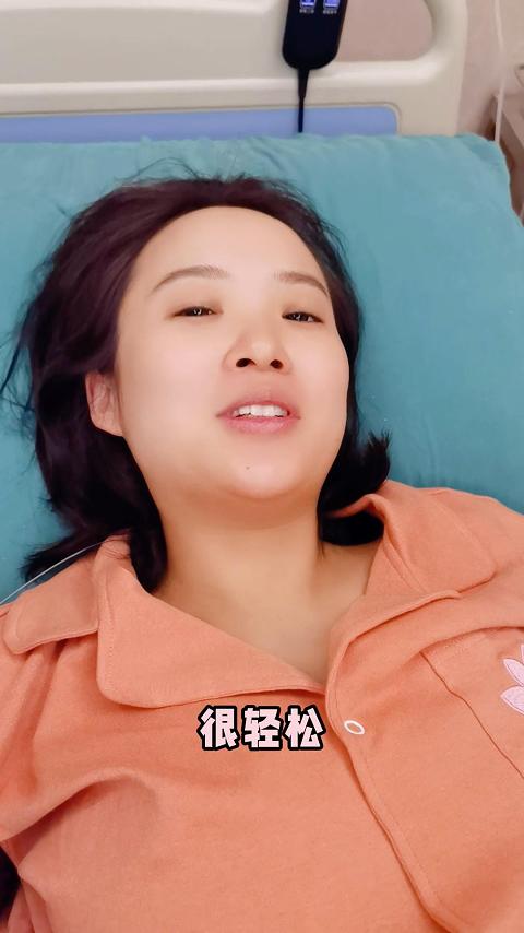 【视频】原来生宝宝可以这样轻松！即将“卸货”的妈妈，状态超好-成都新生堂妇女儿童医院,成都妇产医院,成都高水平的妇产医院,成都专业的妇产医院,新生堂妇产医院,成都顺产医院,瘢痕子宫,母乳喂养,侧切