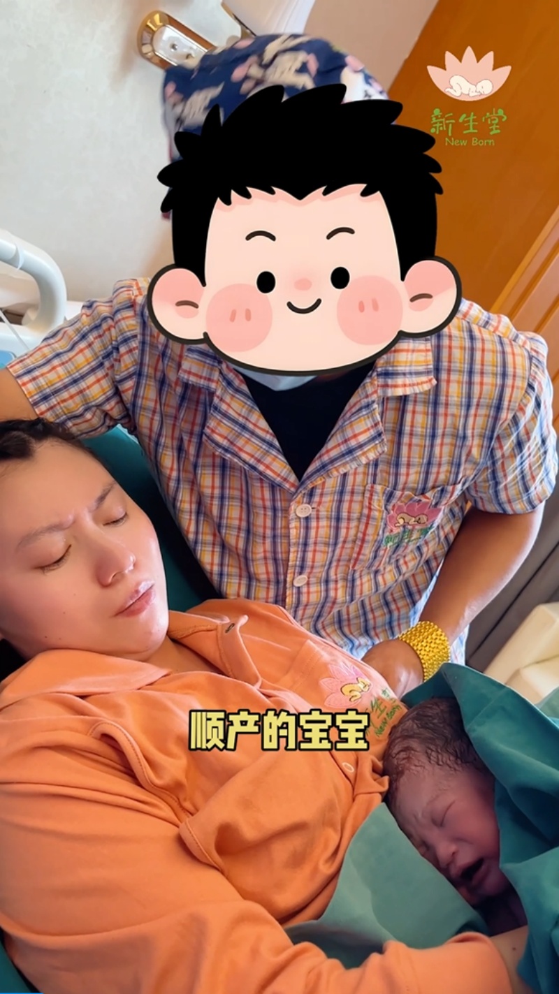 【视频】爸爸疑惑宝宝头顶尖尖，医生温柔解释顺产宝宝头部会轻微变形，正常现象，一两天就能恢复啦~-成都新生堂妇女儿童医院,成都妇产医院,成都高水平的妇产医院,成都专业的妇产医院,新生堂妇产医院,成都顺产医院,瘢痕子宫,母乳喂养,侧切