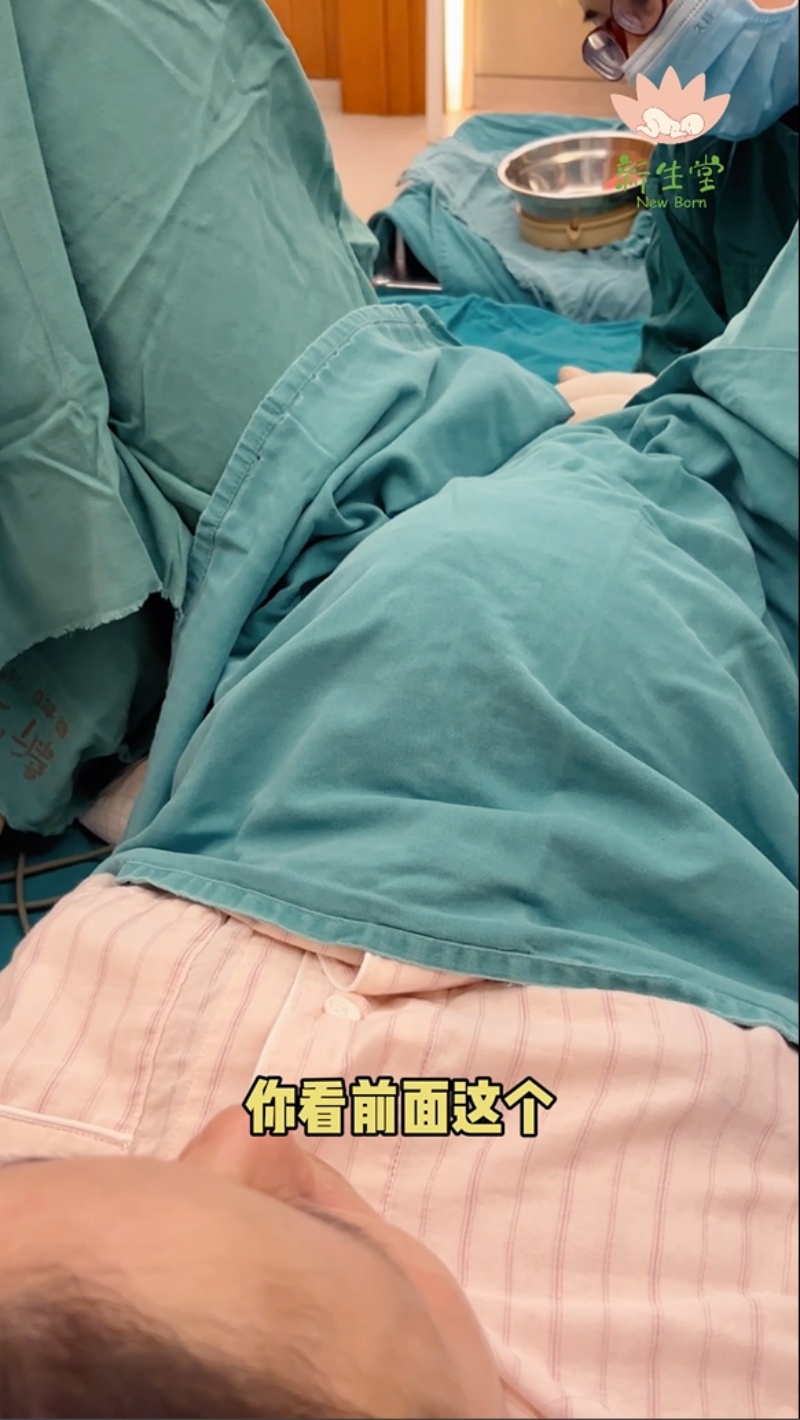 【视频】妈妈圆圆的肚子马上就要 “卸货” 啦，小宝贝很快就能和爸爸妈妈见面咯-成都新生堂妇女儿童医院,成都妇产医院,成都高水平的妇产医院,成都专业的妇产医院,新生堂妇产医院,成都顺产医院,瘢痕子宫,母乳喂养,侧切