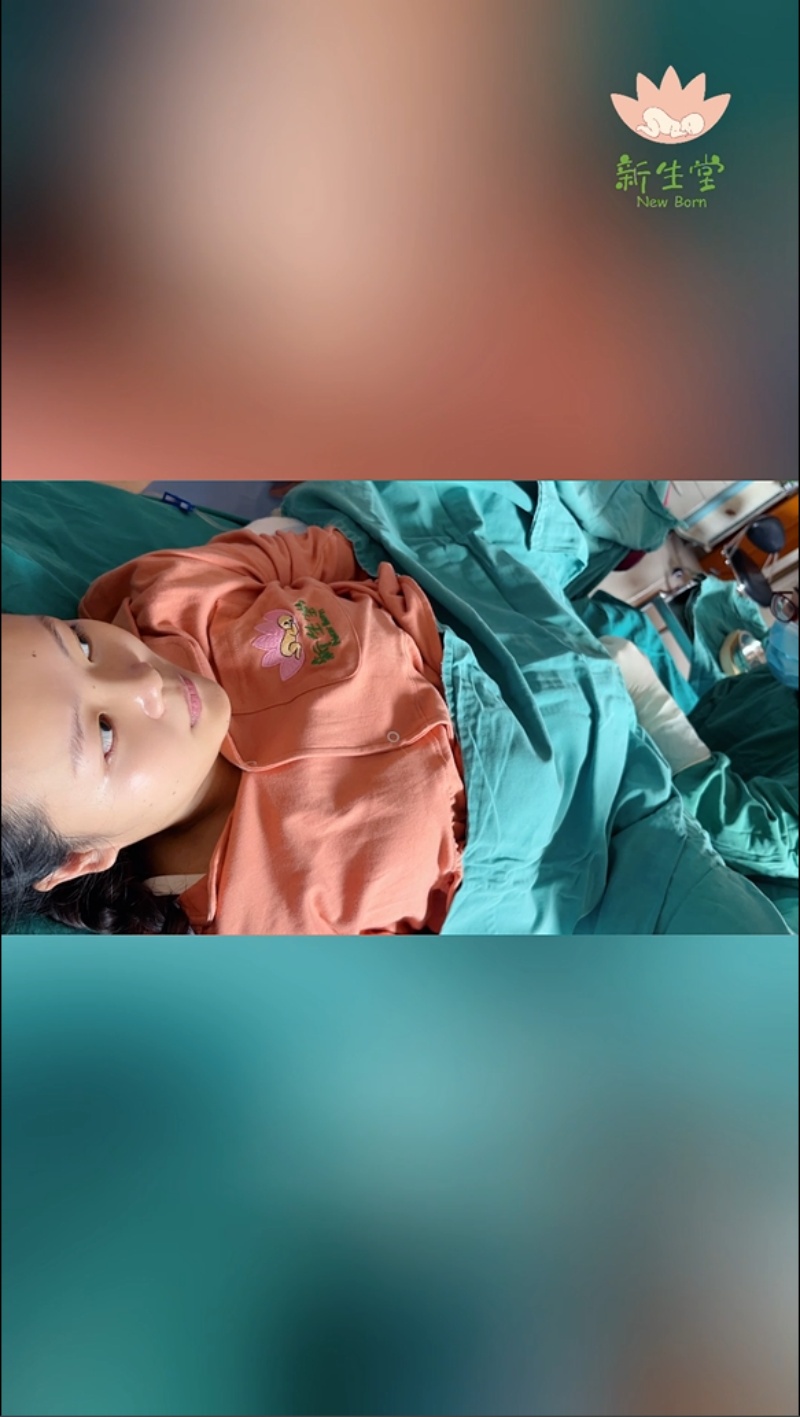 【视频】跟着鼻吸嘴吹平稳呼吸，妈妈全程从容又放松，一阵轻松感袭来，原来是宝宝小脑袋出来啦-成都新生堂妇女儿童医院,成都妇产医院,成都高水平的妇产医院,成都专业的妇产医院,新生堂妇产医院,成都顺产医院,瘢痕子宫,母乳喂养,侧切