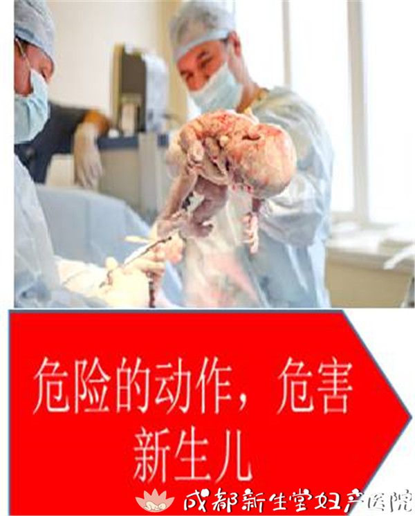 西苑醫院