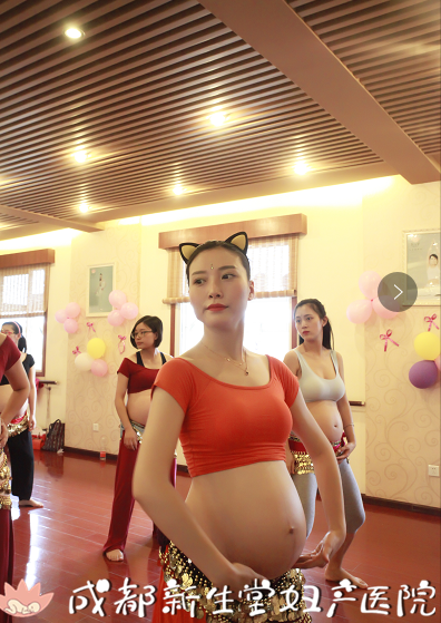 成都妇产医院,成都高水平的产科医院,成都专业的妇产医院,新生堂妇产医院，成都顺产医院，尬舞