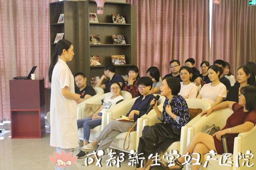 成都妇产医院,成都高水平的产科医院,成都专业的妇产医院,新生堂妇产医院，成都顺产医院，瘢痕子宫，母乳喂养，侧切 