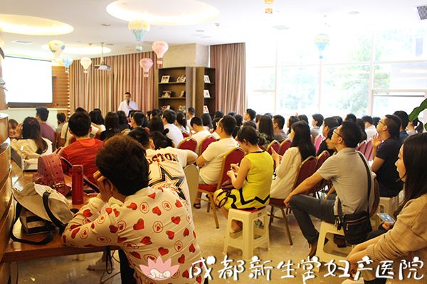 成都妇产医院,成都高水平的产科医院,成都专业的妇产医院,新生堂妇产医院，成都顺产医院，瘢痕子宫顺产医院，母乳喂养高的医院，侧切低的医院