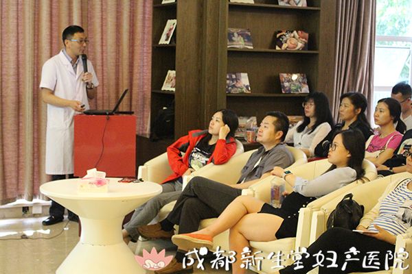 成都妇产医院,成都高水平的产科医院,成都专业的妇产医院,新生堂妇产医院，成都顺产医院，瘢痕子宫顺产医院，母乳喂养高的医院，侧切低的医院