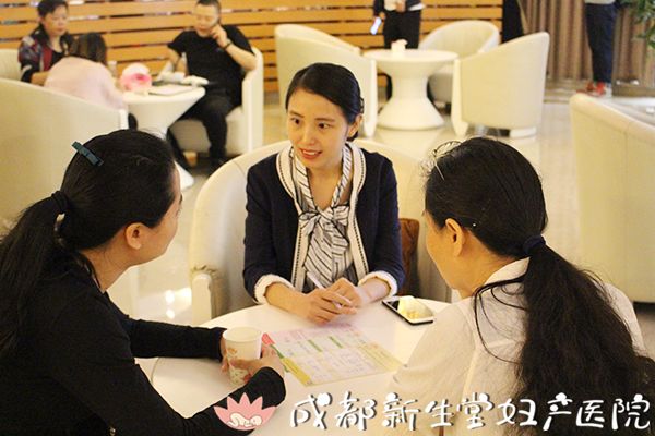 成都妇产医院,成都高水平的产科医院,成都专业的妇产医院,新生堂妇产医院，成都顺产医院，瘢痕子宫顺产医院，母乳喂养高的医院，侧切低的医院