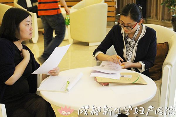 成都妇产医院,成都高水平的产科医院,成都专业的妇产医院,新生堂妇产医院，成都顺产医院，瘢痕子宫顺产医院，母乳喂养高的医院，侧切低的医院