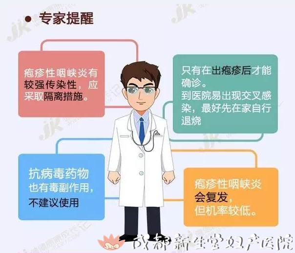 慢性胆襄炎有哪些症状_慢性支气管炎的症状是什么样的_升结肠粘膜慢性炎症状