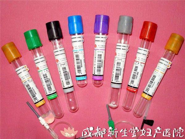 新生堂妇产医院,成都顺产医院,瘢痕子宫顺产医院,抽血