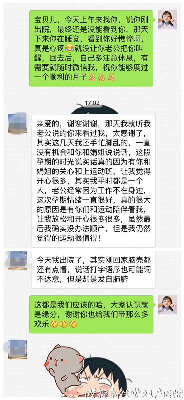 58280843980578839_副本.png