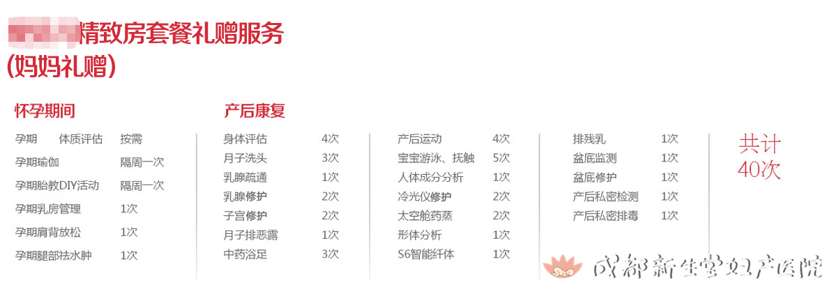 微信图片_20190320174804.png