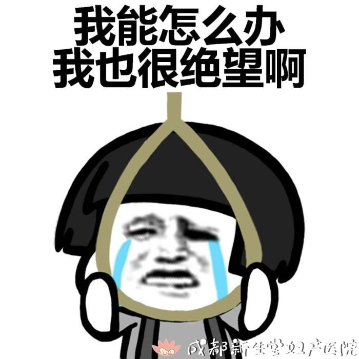 关于这个看不懂的妈妈礼赠服务项目,小编专门咨询了产后康复科王唯义