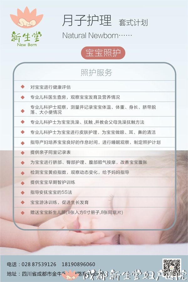 微信图片_20190320174555.jpg