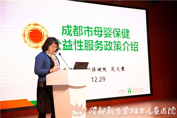 IMG_3698.jpg