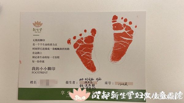 微信图片_20200424142453.jpg