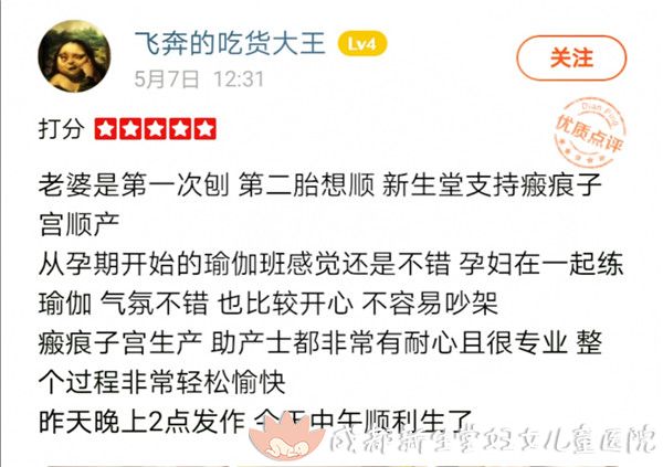 微信图片_20200511151940.jpg