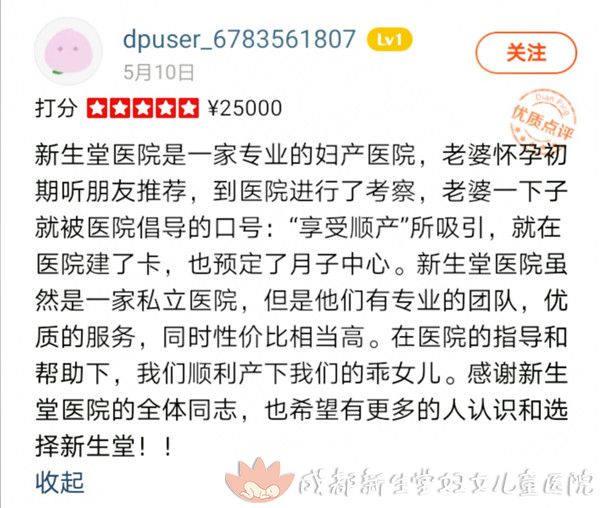 微信图片_20200511151915.jpg