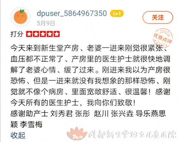 微信图片_20200511151929.jpg