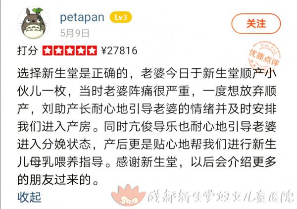 微信图片_20200511151921.jpg
