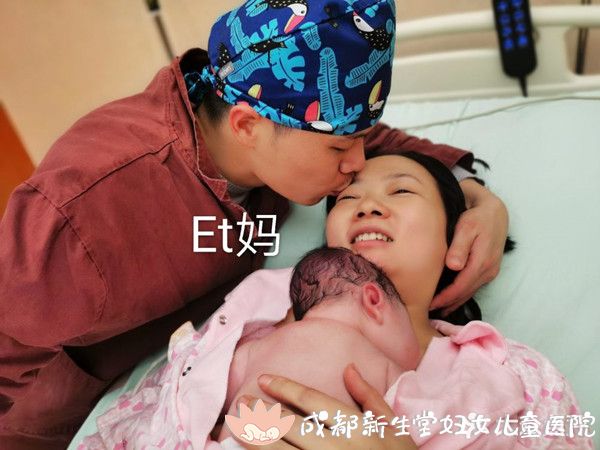 重庆瘢痕子宫李青兰.jpg