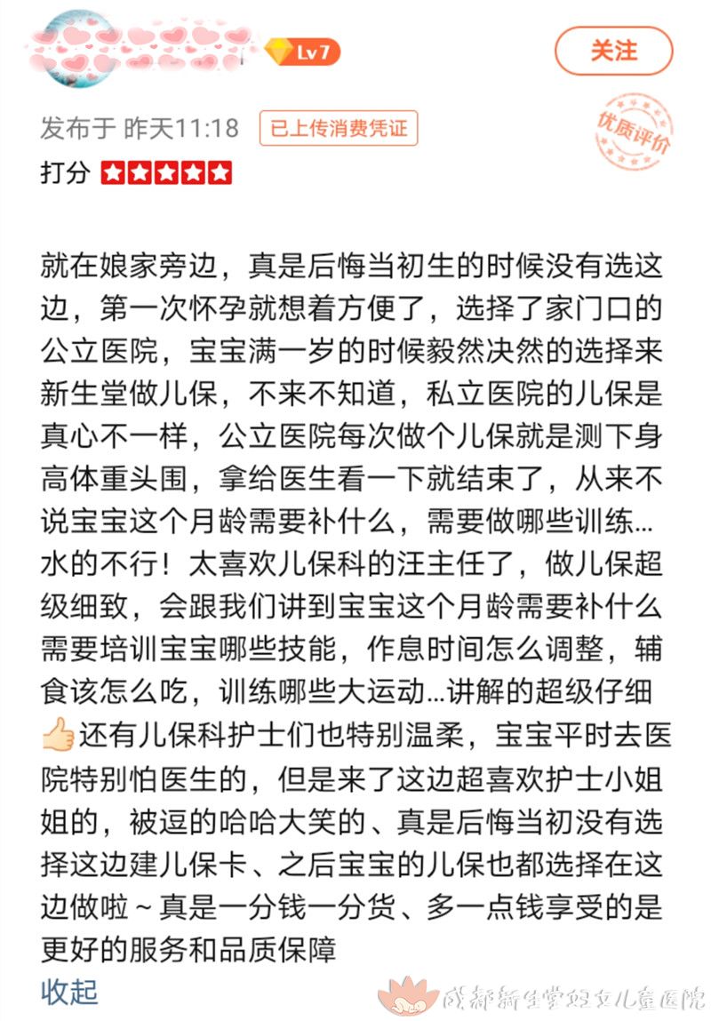 3df7a0cd3dadd5cf9068f90f227afc6.jpg