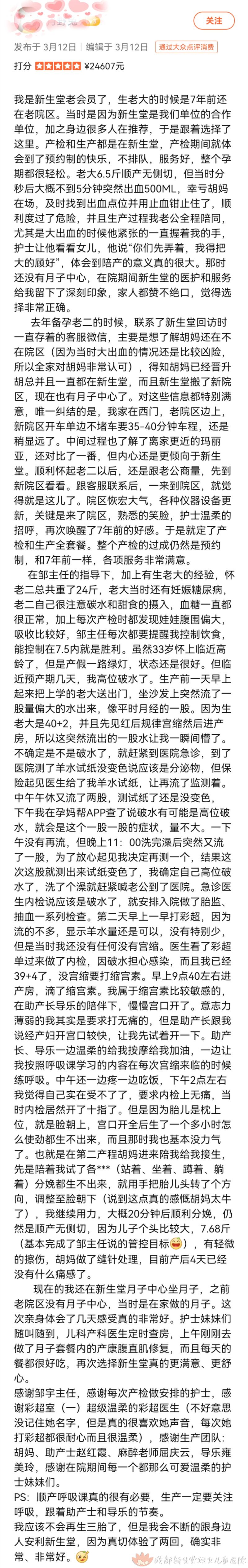 36c060283dd37445fc77ff6bcdd9207.jpg