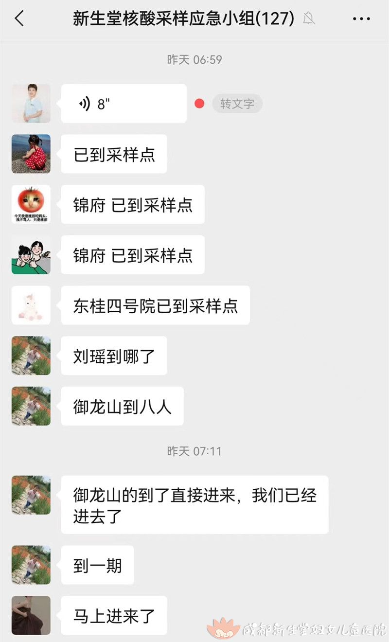 微信图片_20220907104954.jpg