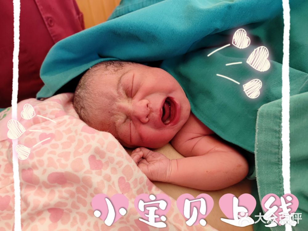 放大图片失败，请重试~